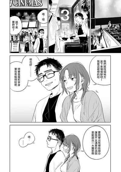 第180頁圖