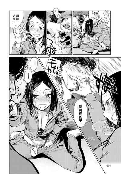 第20頁圖