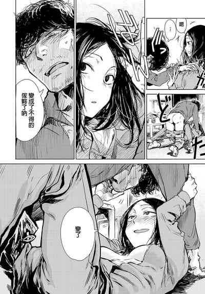 第24頁圖