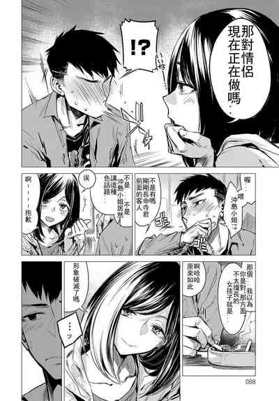第40頁圖