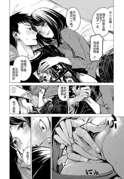 第44頁圖