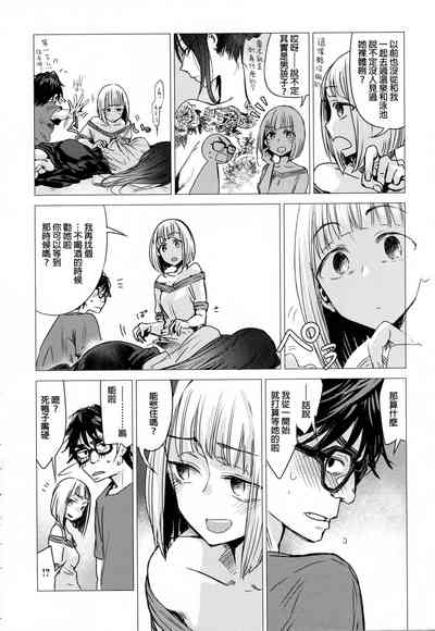 第84頁圖
