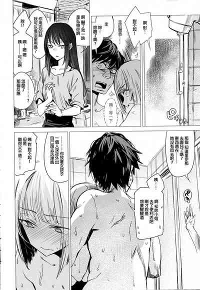 第92頁圖