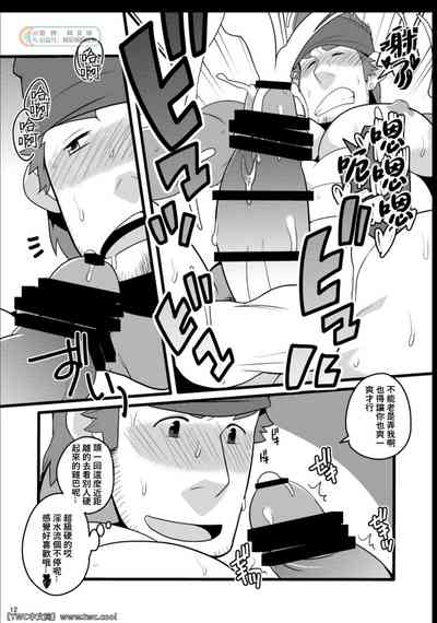 第12页图