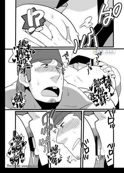 第16页图