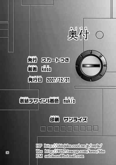 第36頁圖