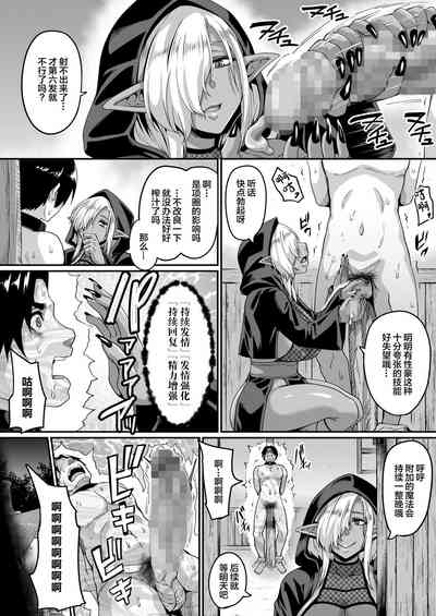 第16頁圖