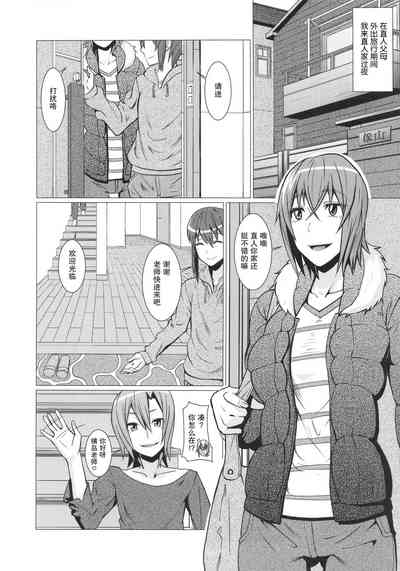 第12頁圖