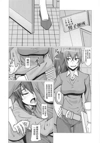 第4頁圖
