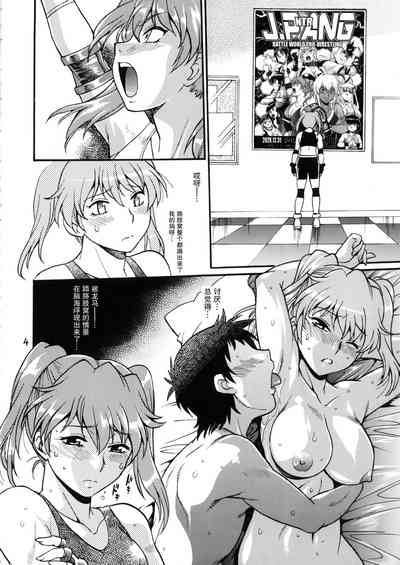 第4頁圖