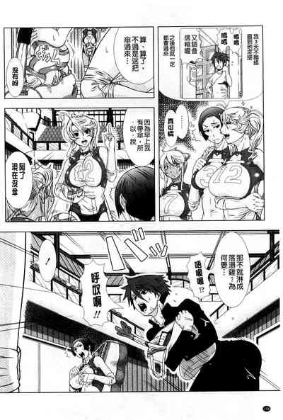 第152页图