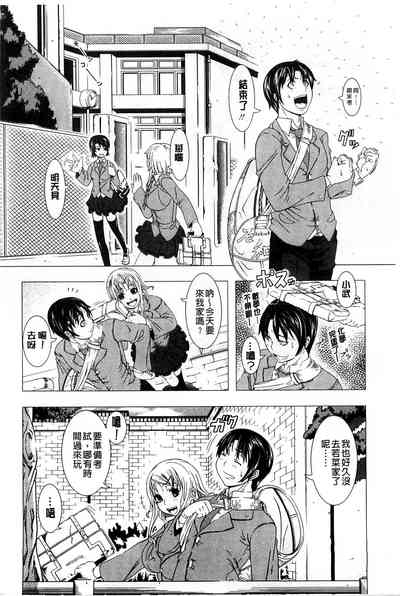 第172页图