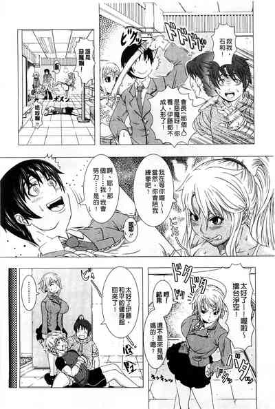 第176页图