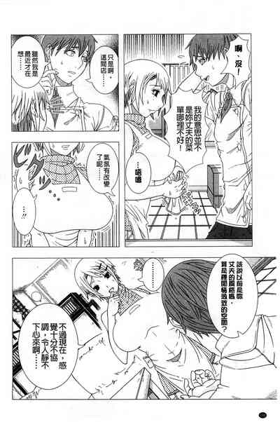 第196页图