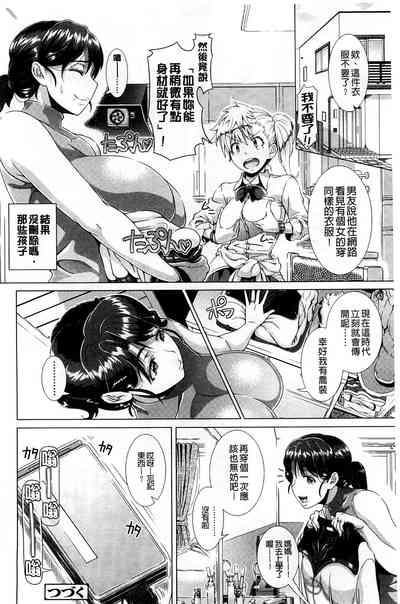 第32页图