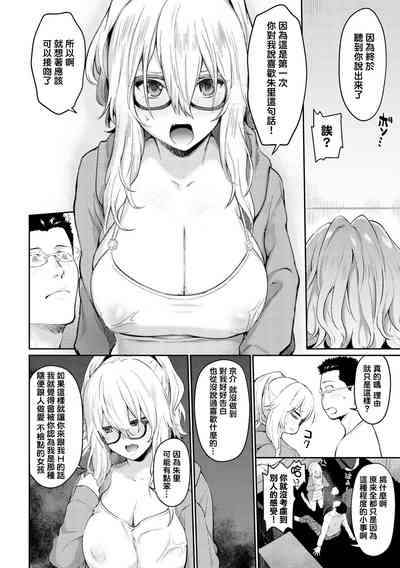 第108頁圖