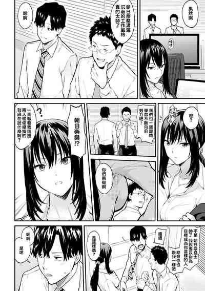 第120頁圖