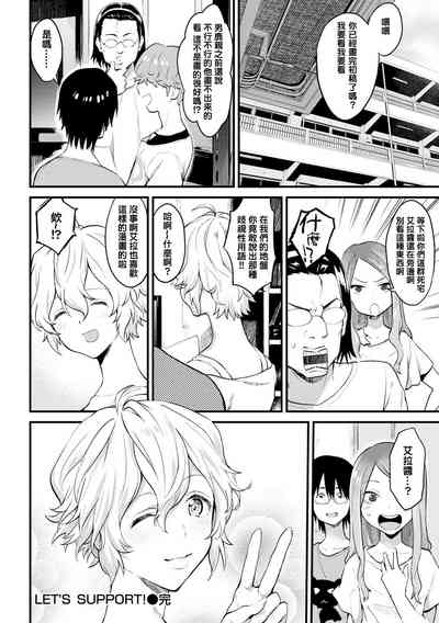 第152頁圖