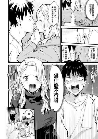 第28頁圖