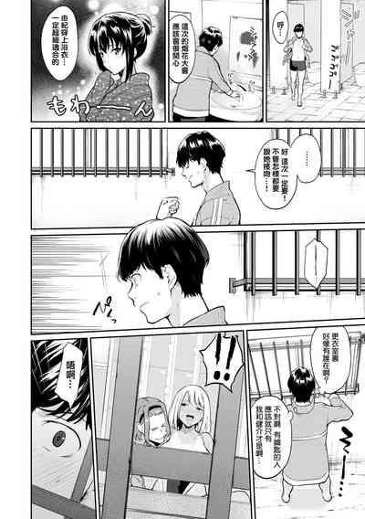 第48頁圖