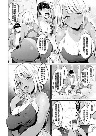 第52頁圖