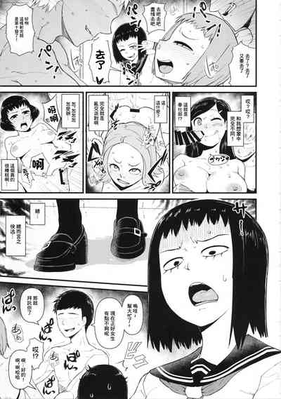 第4頁圖