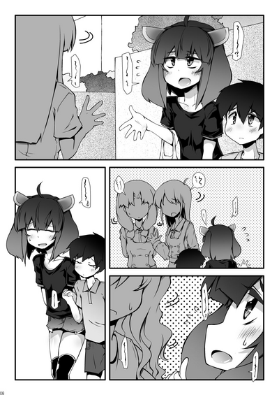 第8頁圖