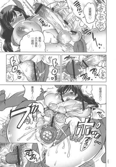 第8頁圖