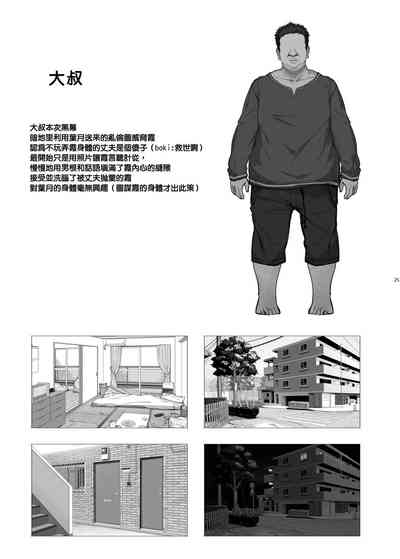 第24頁圖