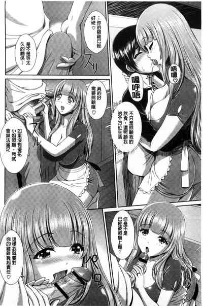 第116页图