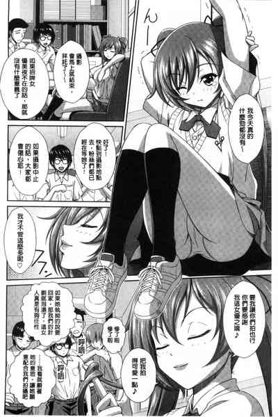 第28页图