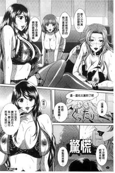 第96页图
