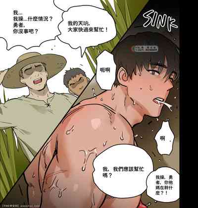 第24頁圖