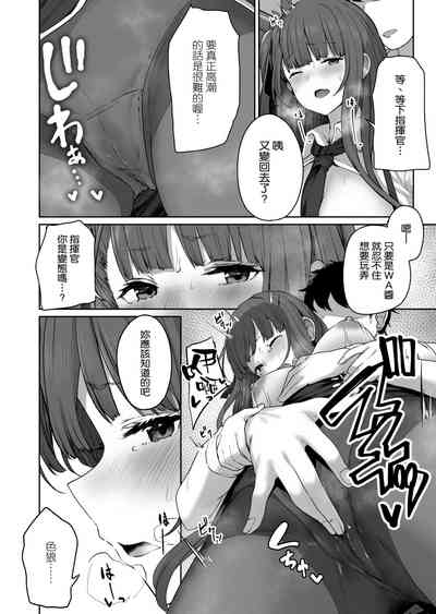 第12页图