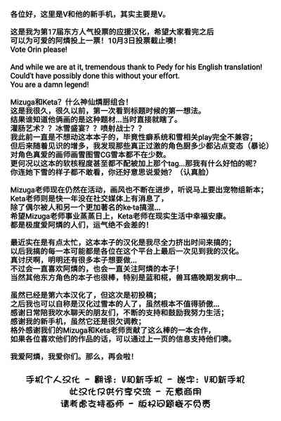 第32页图