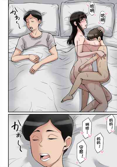 第32頁圖