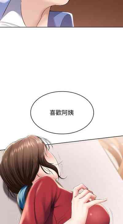 第108页图