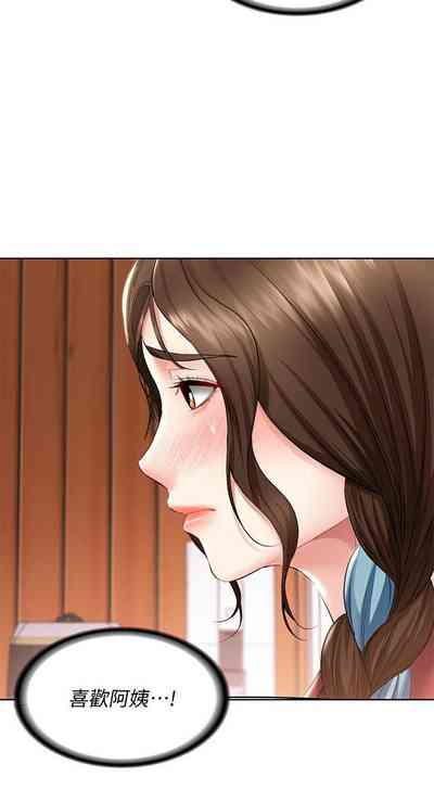 第136页图