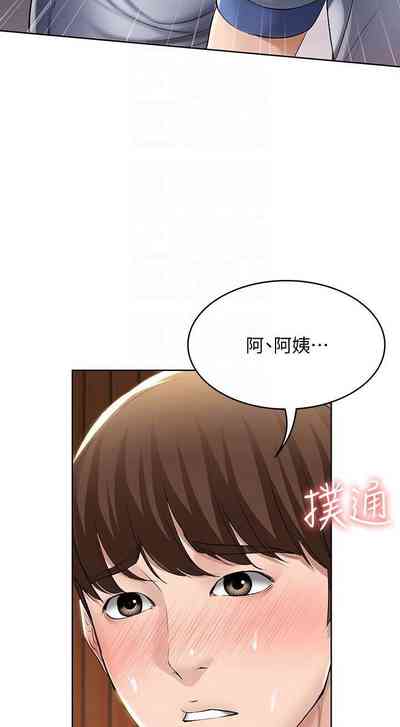 第144页图