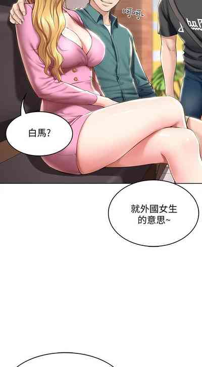 第152页图