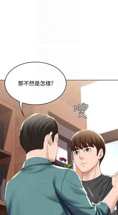 第160页图