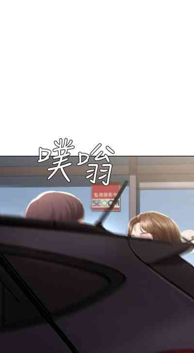 第172页图