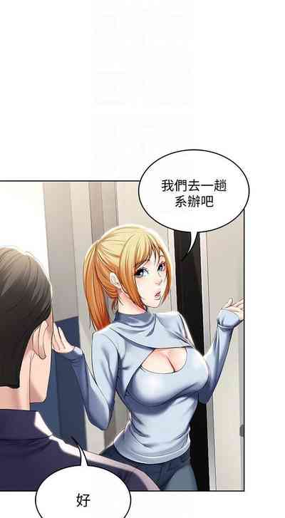 第20页图