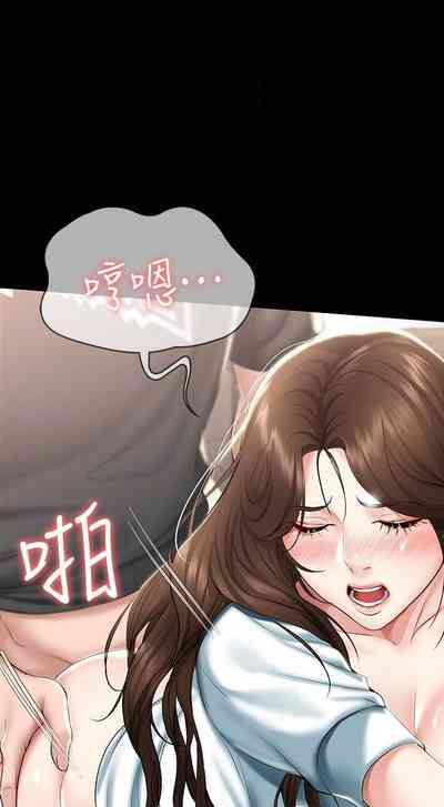 第212页图