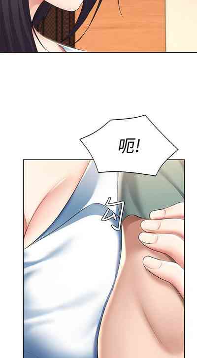 第236页图