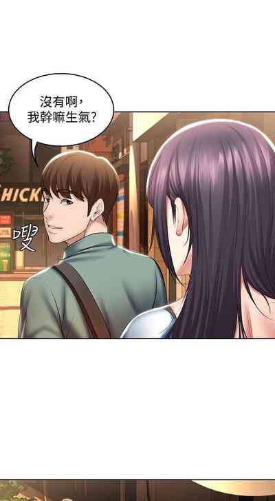 第248页图