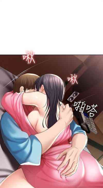 第260页图