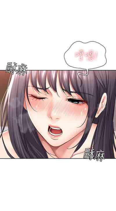 第280页图