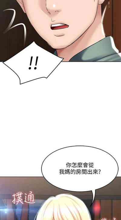 第312页图