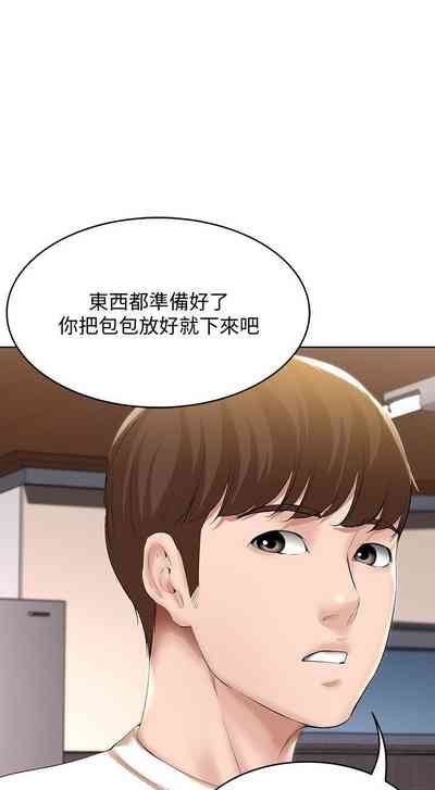 第332页图